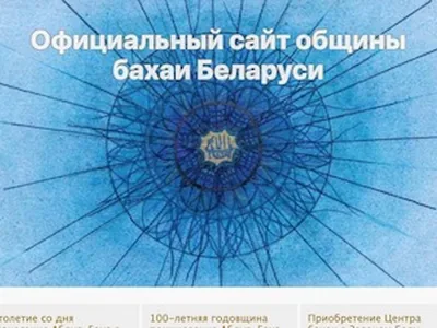 Visit original website
