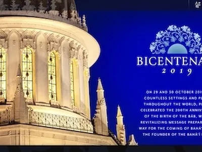 Bicentenary of The Báb's birth