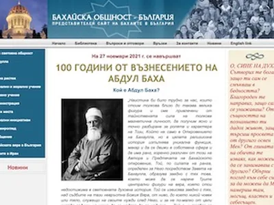 Visit original website