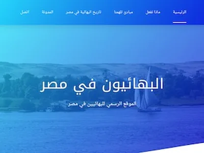 Visit original website