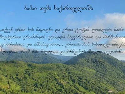 Visit original website