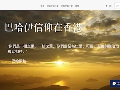 Visit original website