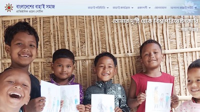 Bangladesh