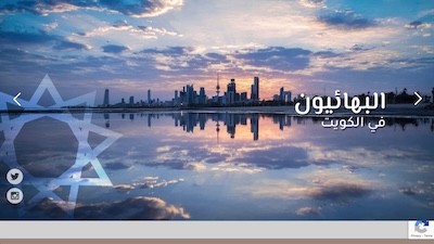 Kuwait