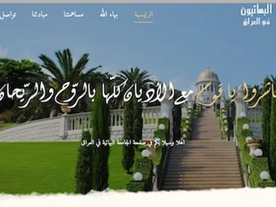 Visit original website