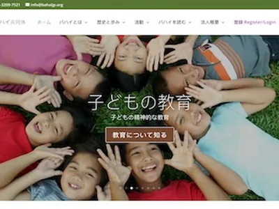 Visit original website