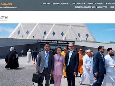Kazakhstan, Kazakhstan