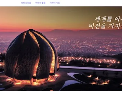 Visit original website