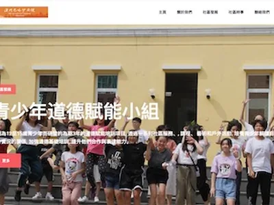 Visit original website