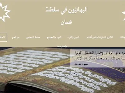 Visit original website