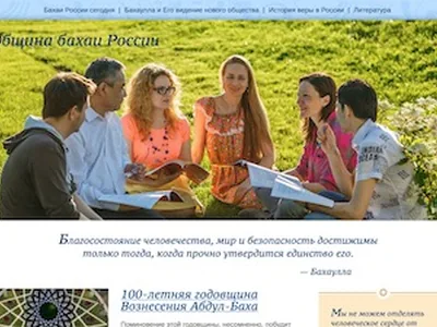 Visit original website