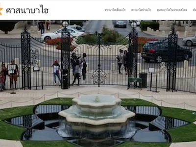 Visit original website