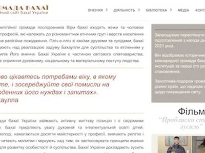 Visit original website