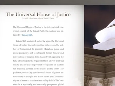 UniversalHouseofJustice