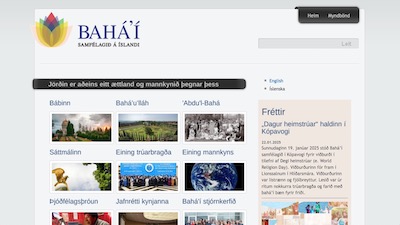 Iceland National Bahá'í Community