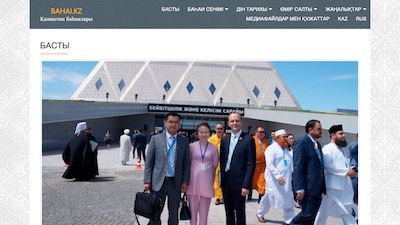 Kazakhstan National Bahá'í Community
