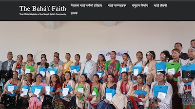 Nepal National Bahá'í Community