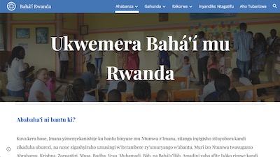 Rwanda National Bahá'í Community